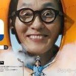 レス1番の画像4