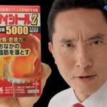 レス1番の画像5
