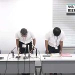 レス1番のリンク先のサムネイル画像
