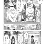 レス1番の画像8