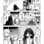 レス1番の画像7