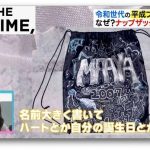 レス1番の画像7