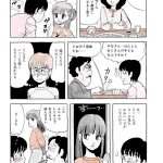 レス1番の画像2