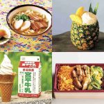 レス1番のリンク先のサムネイル画像