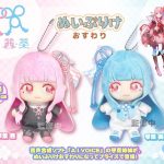 レス1番のリンク先のサムネイル画像