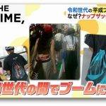 レス1番の画像2