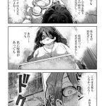 レス1番の画像5