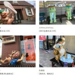 レス14番の画像6