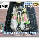 レス1番の画像6