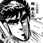 レス1番の画像1
