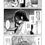 レス1番の画像4