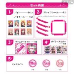 レス3番の画像3