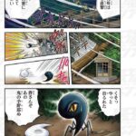 レス4番の画像2