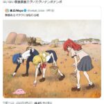 レス2番の画像1