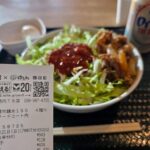 レス140番の画像1