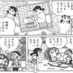 レス2番の画像6