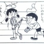 レス2番の画像5