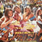 レス1番の画像4