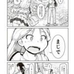 レス22番の画像1