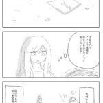 レス1番の画像3