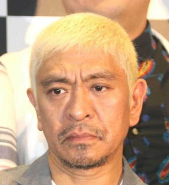 記事サムネイル
