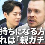 レス1番のリンク先のサムネイル画像