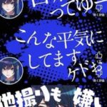 レス1番の画像1