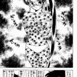 レス21番の画像1