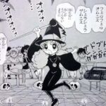 レス16番の画像1