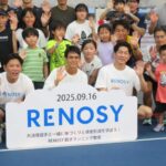 レス1番のリンク先のサムネイル画像