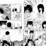 レス22番の画像1