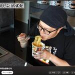 レス1番の画像1