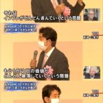 レス4番の画像2