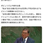 レス2番の画像1