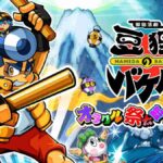 レス25番の画像1
