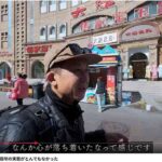レス1番のリンク先のサムネイル画像