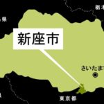 レス1番のリンク先のサムネイル画像