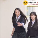レス1番の画像6