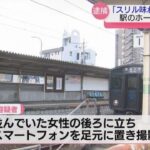レス1番のリンク先のサムネイル画像