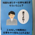 レス5番の画像4