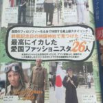 レス9番の画像1