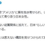 レス1番のリンク先のサムネイル画像