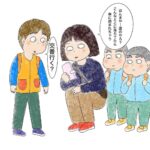 レス1番のリンク先のサムネイル画像
