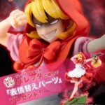 レス1番の画像4