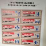 レス6番の画像3