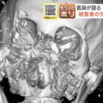 レス1番の画像2