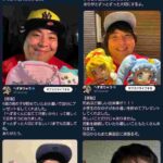 レス1番の画像3