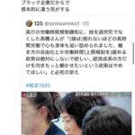 レス1番の画像13