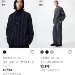 レス5番の画像1