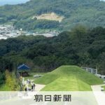 レス1番のリンク先のサムネイル画像